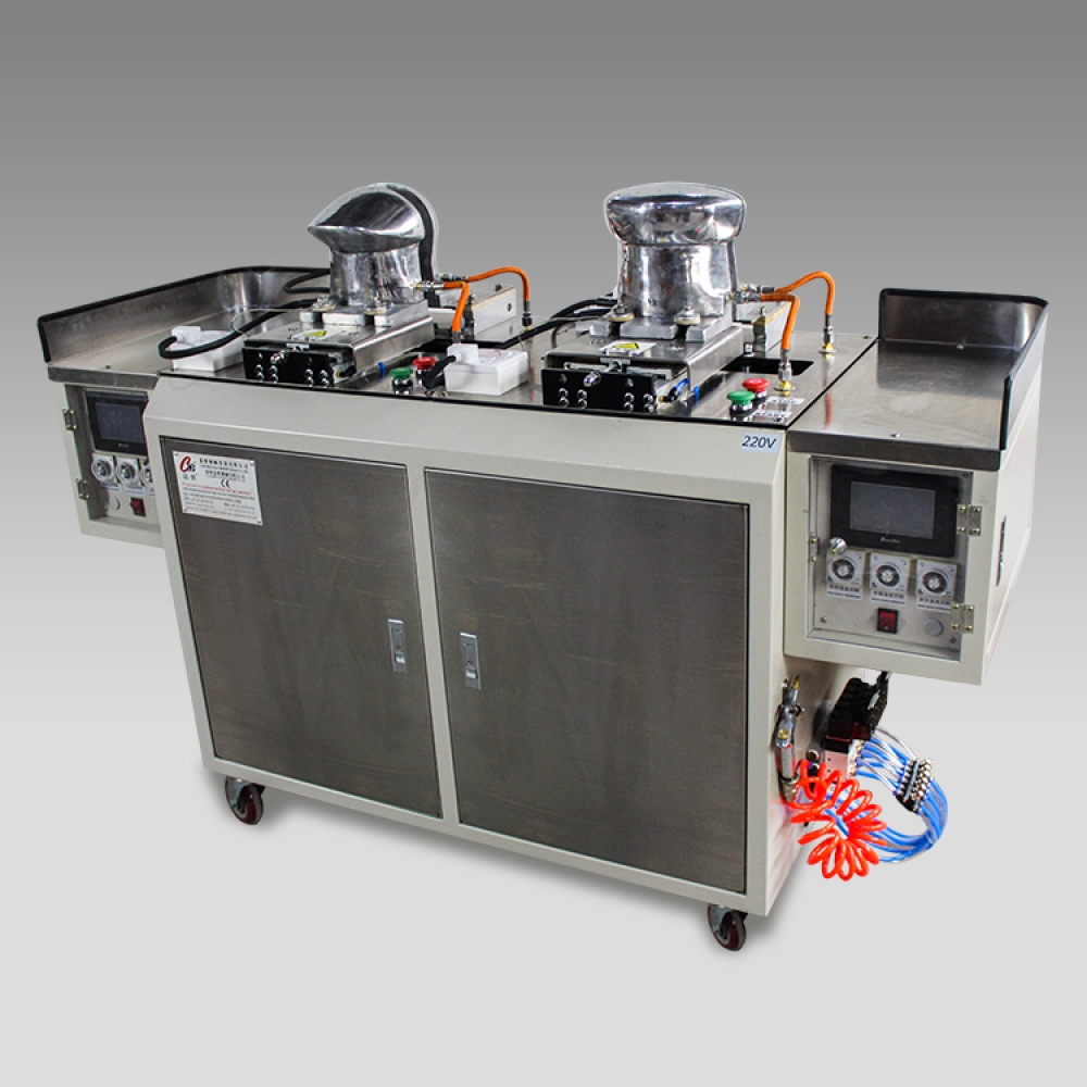 SPECIAL MACHINE