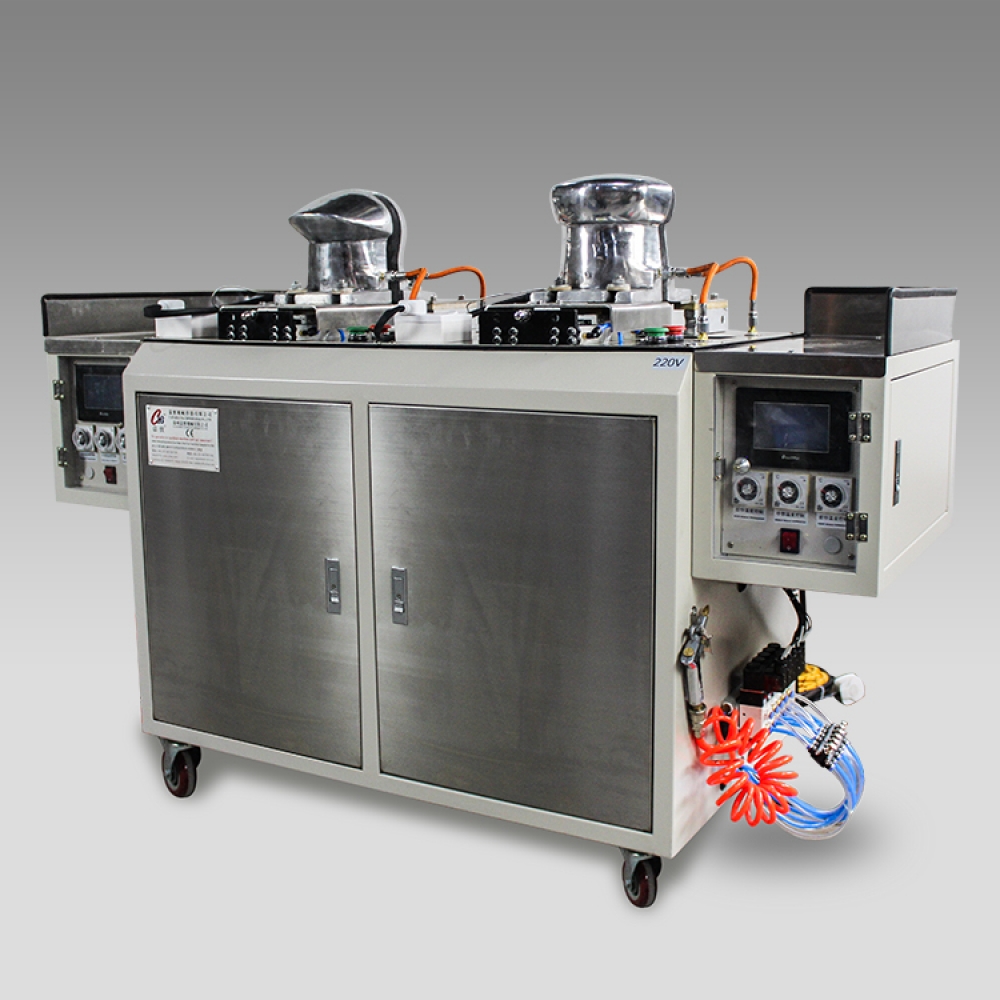 SPECIAL MACHINE